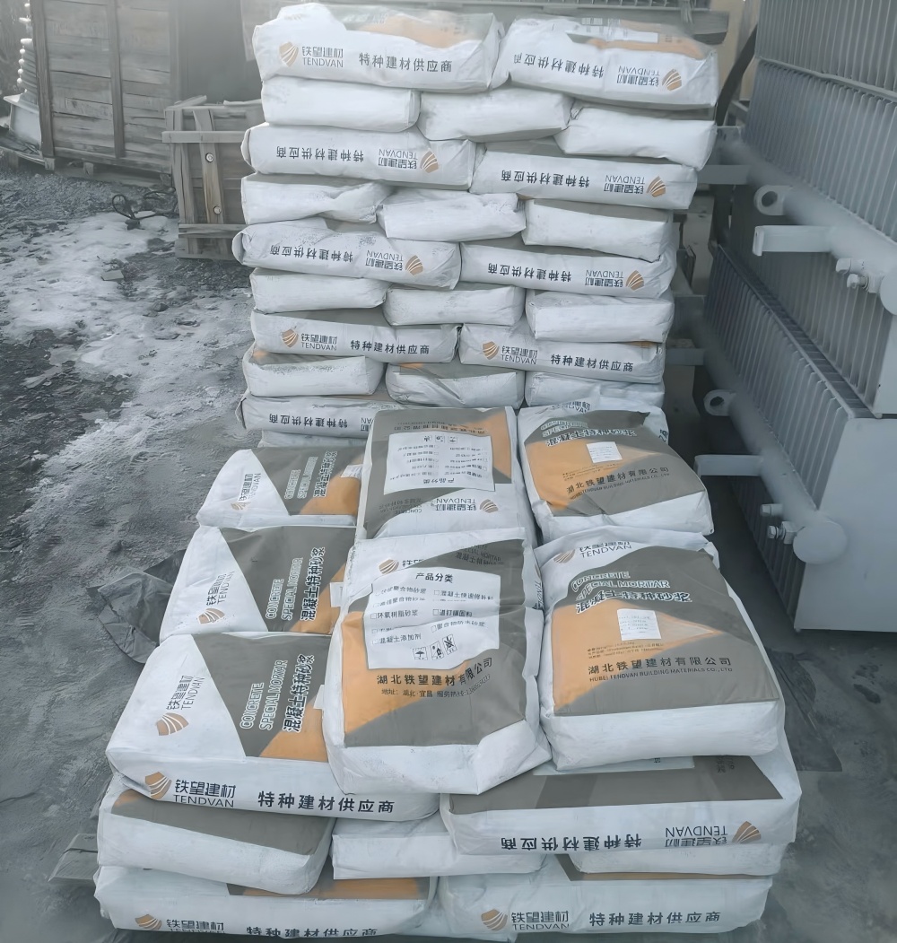 瑞溪镇M50干硬性无收缩砂浆