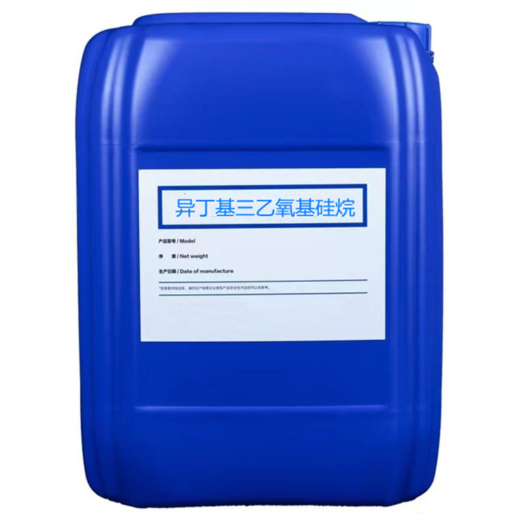 瑞溪镇硅烷浸渍