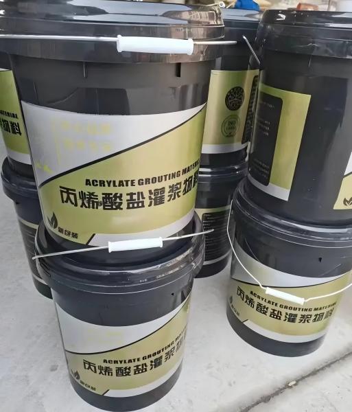 瑞溪镇丙烯酸盐灌浆料