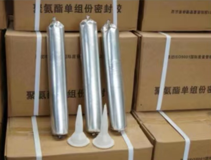 瑞溪镇聚氨酯密封胶